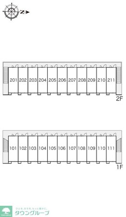 レオパレスグランドゥールの物件内観写真